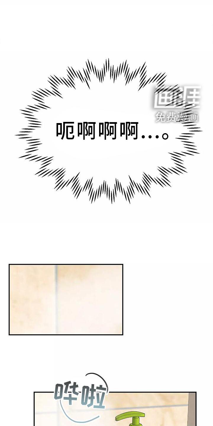 第35章：做梦