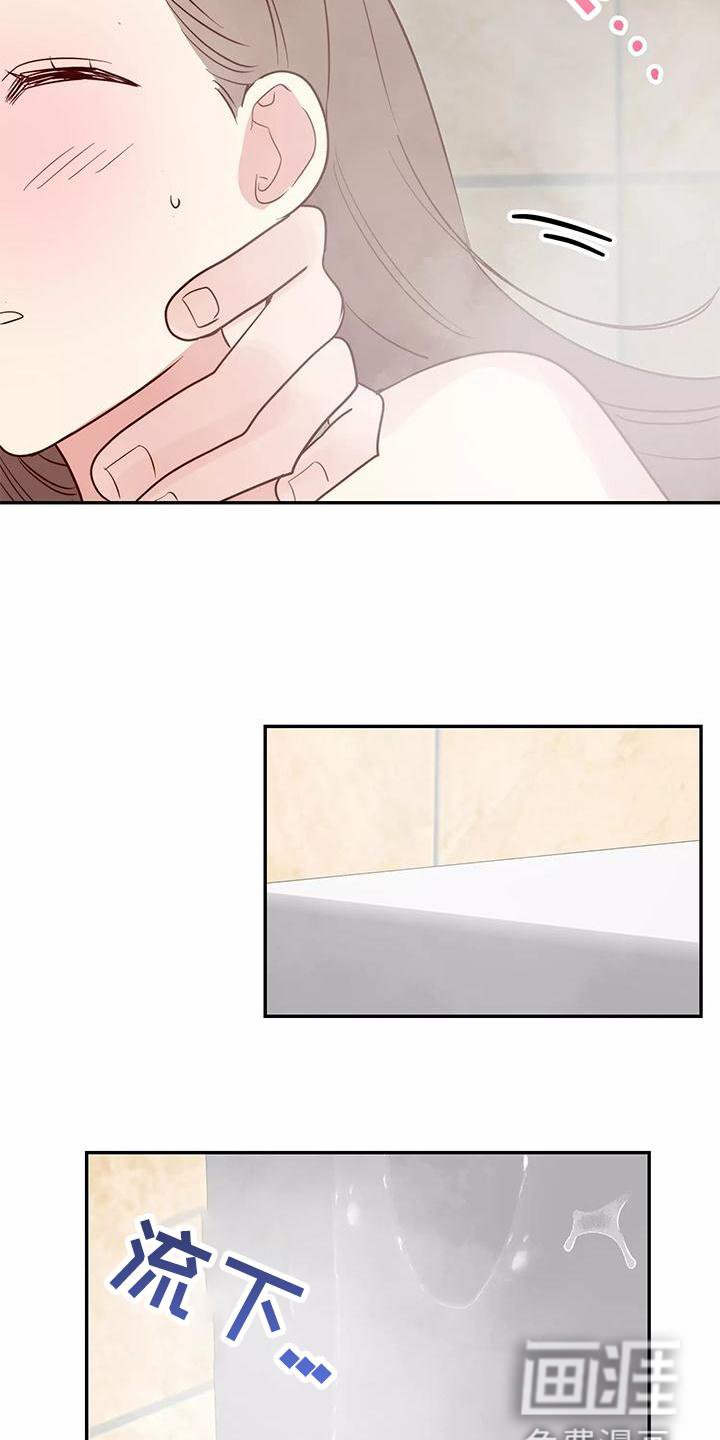 第35章：做梦