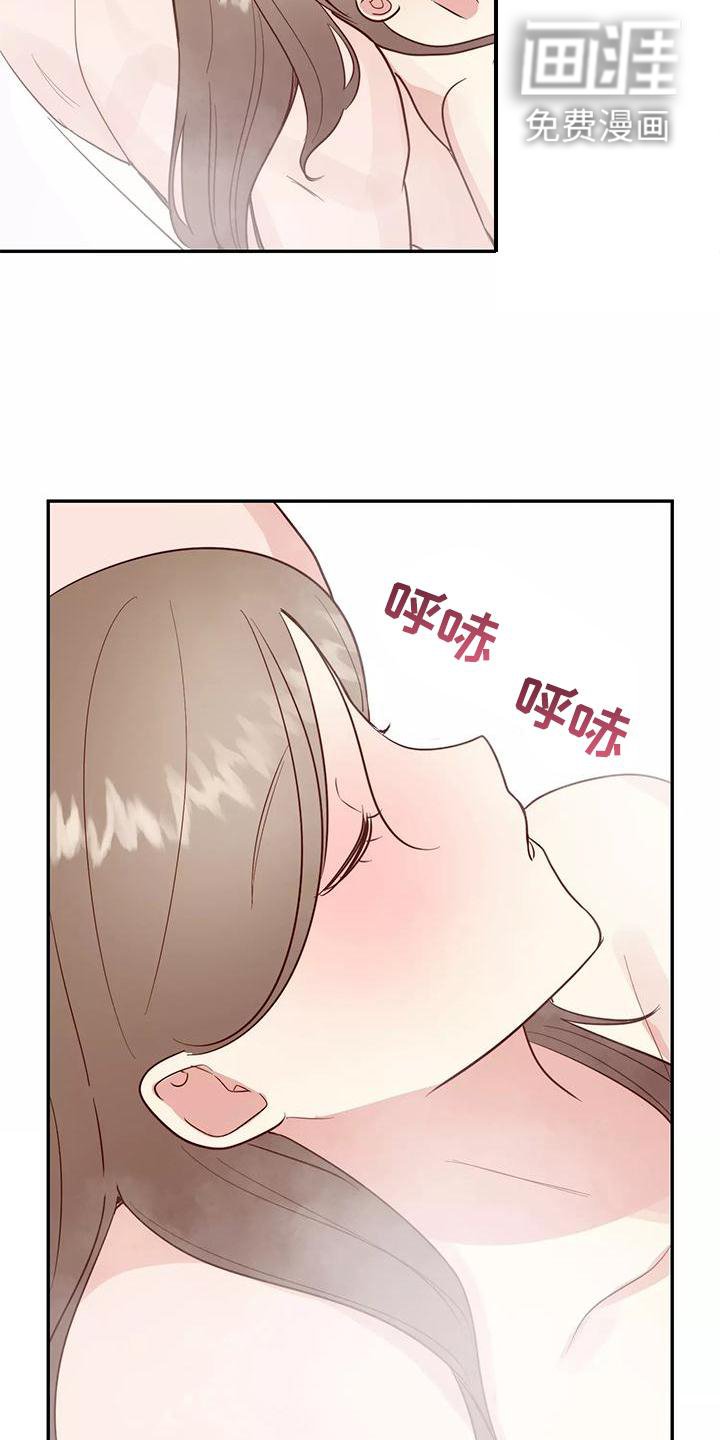 第35章：做梦