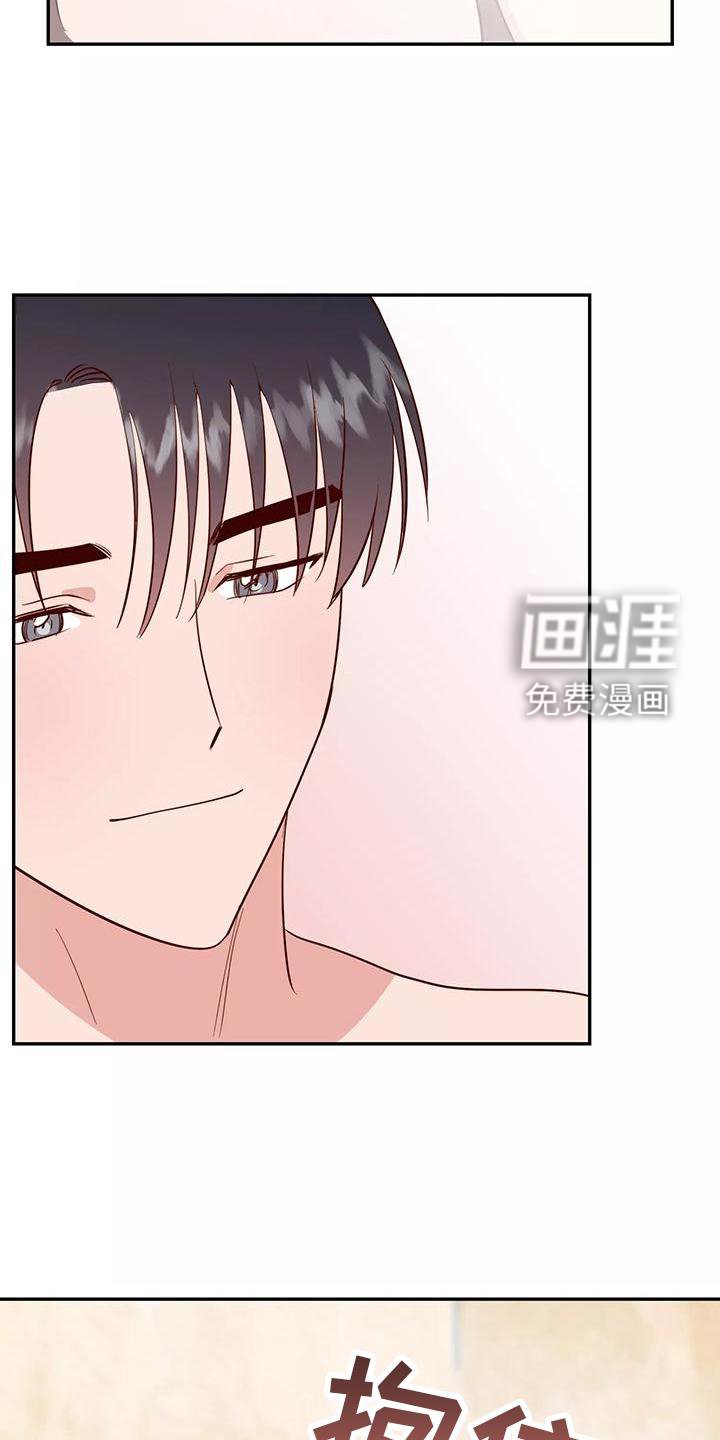 第35章：做梦