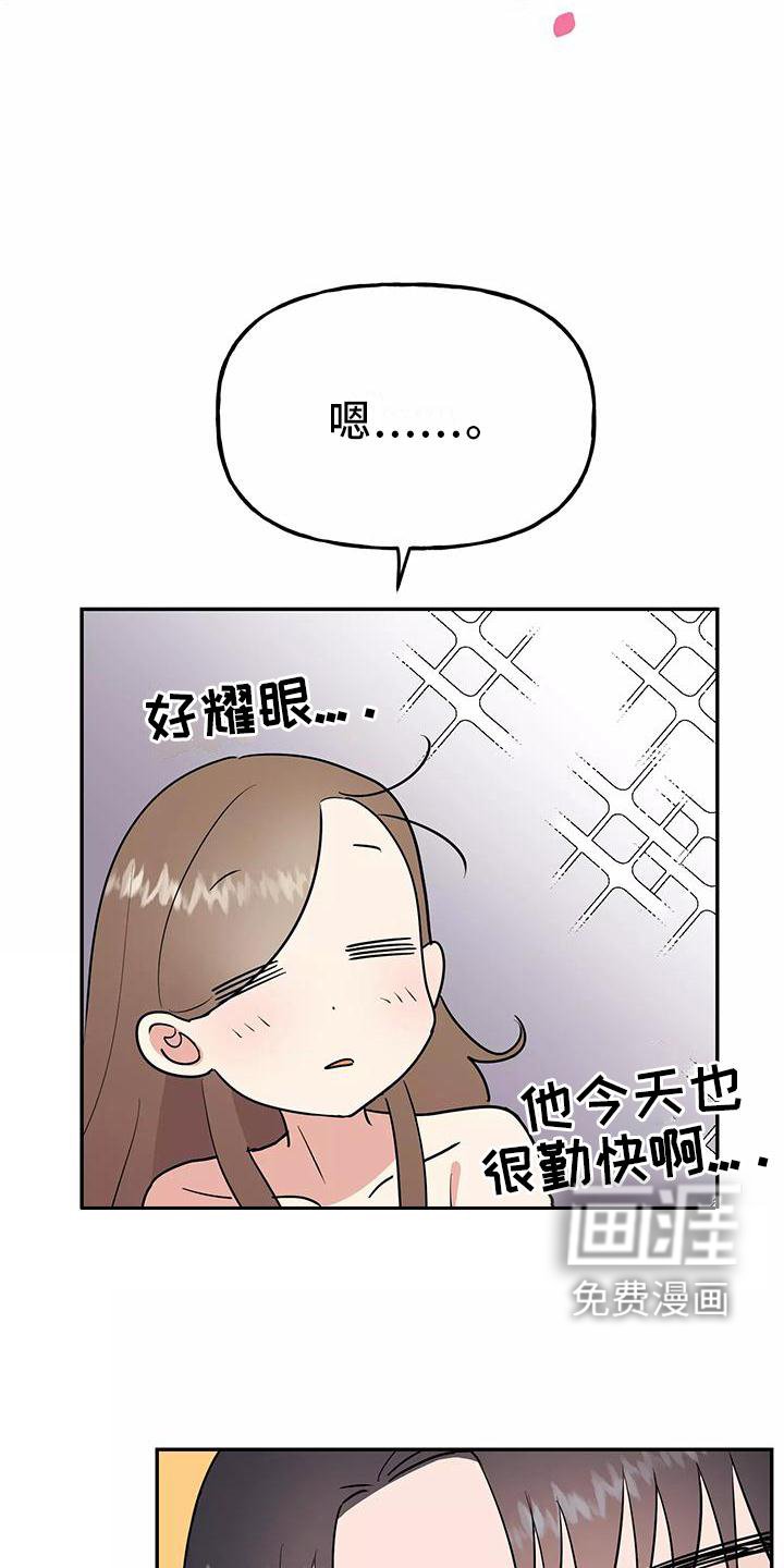 第35章：做梦