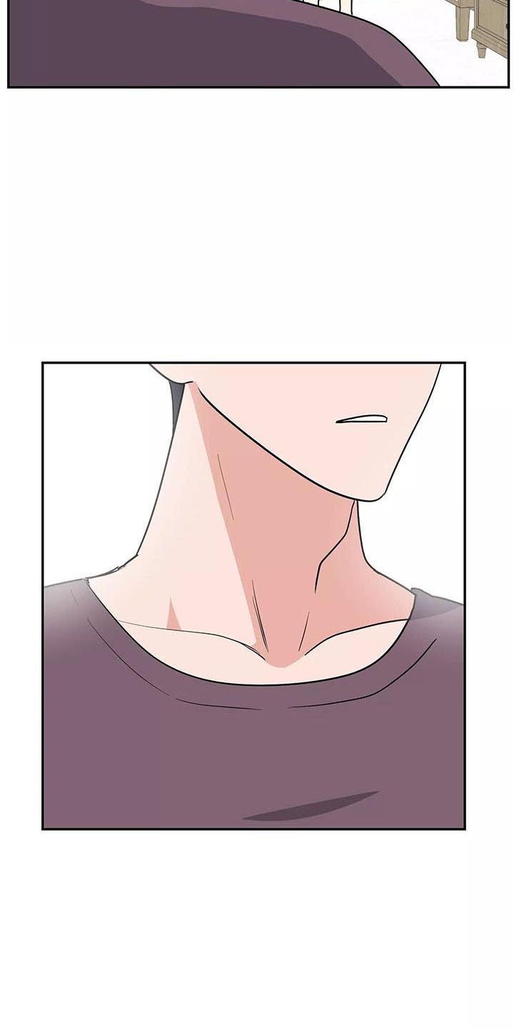 第39章：奖杯