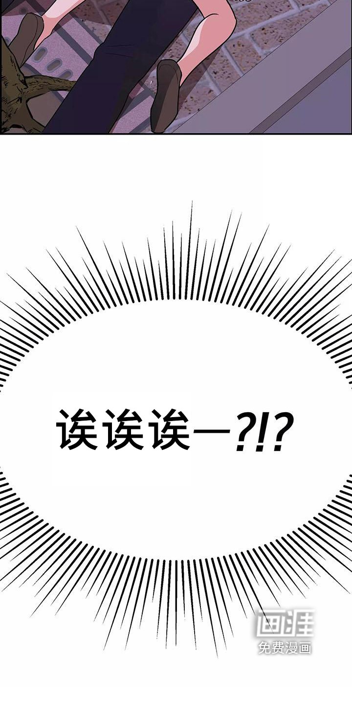 第4章：有魅力