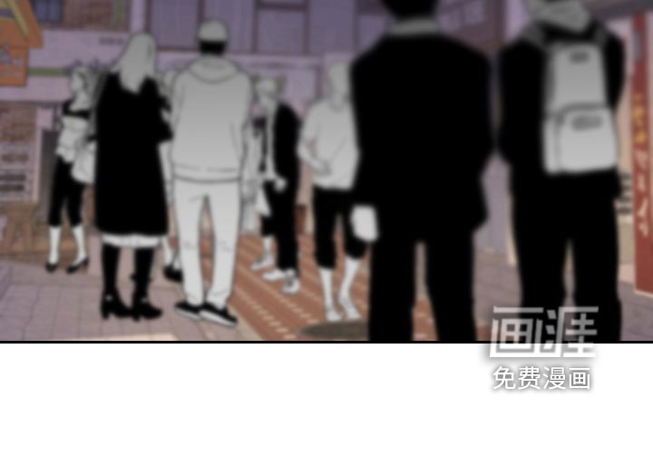 第41章：【番外】做梦一样