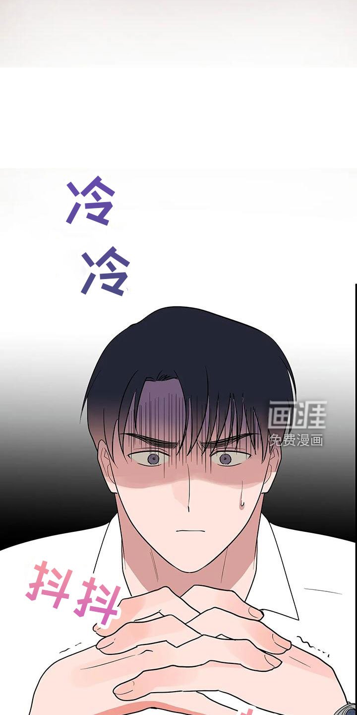 第45章：【第二季】瑟雅的优点