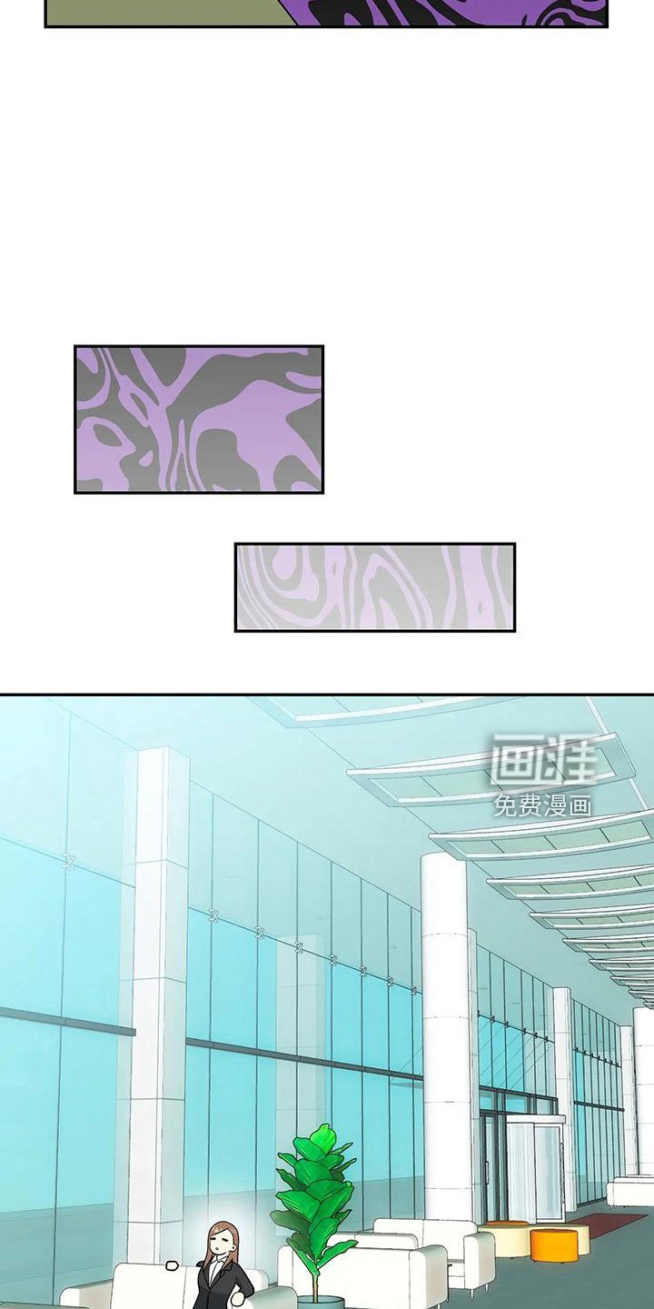 第47章：【第二季】不详的感觉