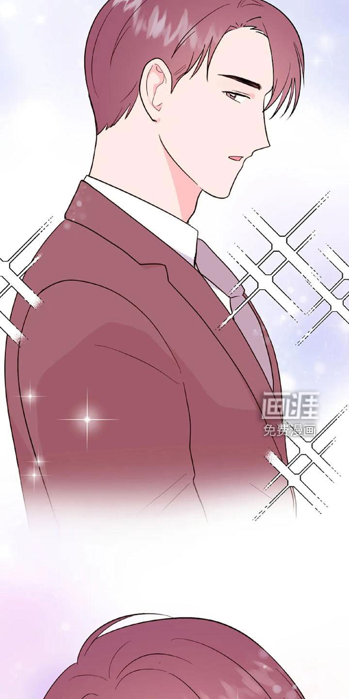 第48章：【第二季】美人