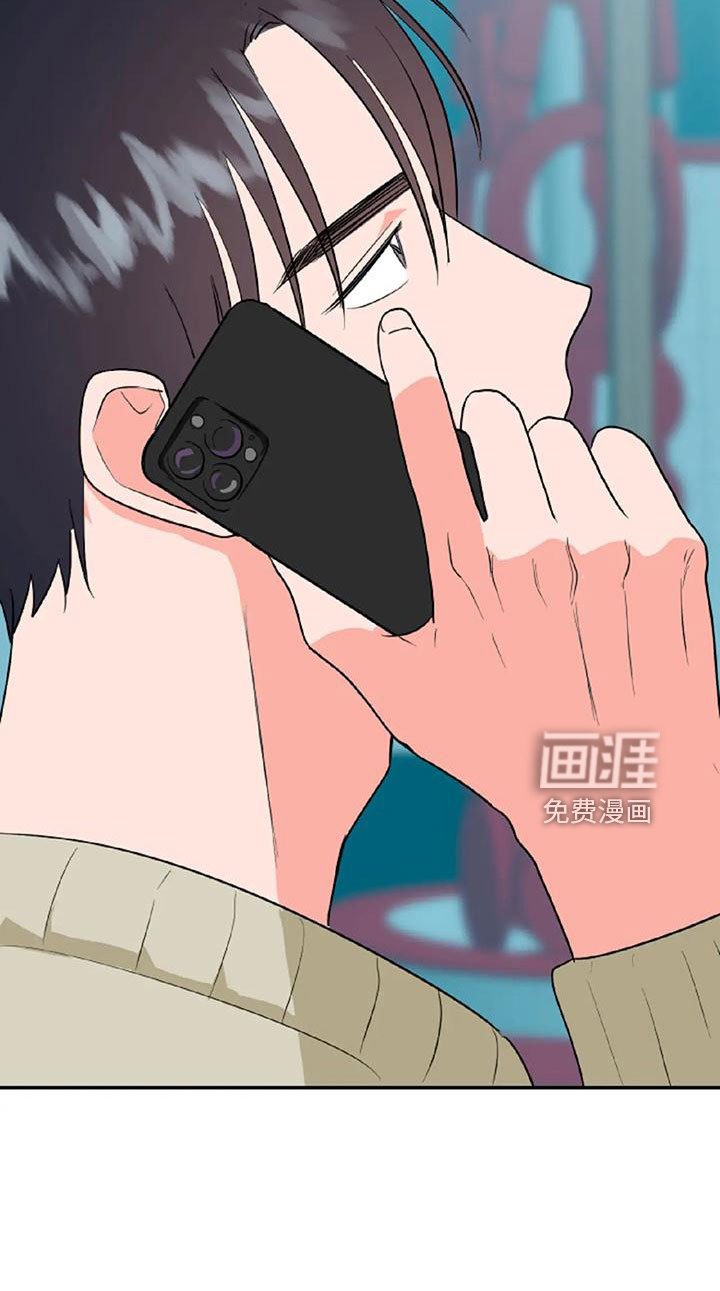 第48章：【第二季】美人
