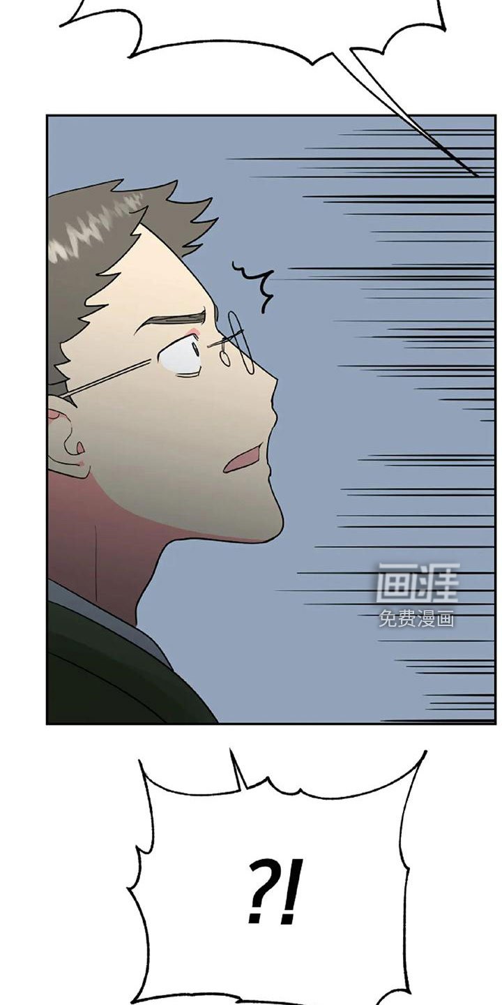 第49章：【第二季】我的唯一