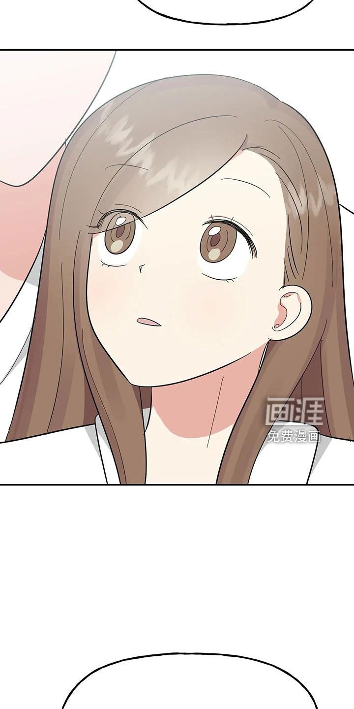 第53章： 【第二季完结】要个孩子