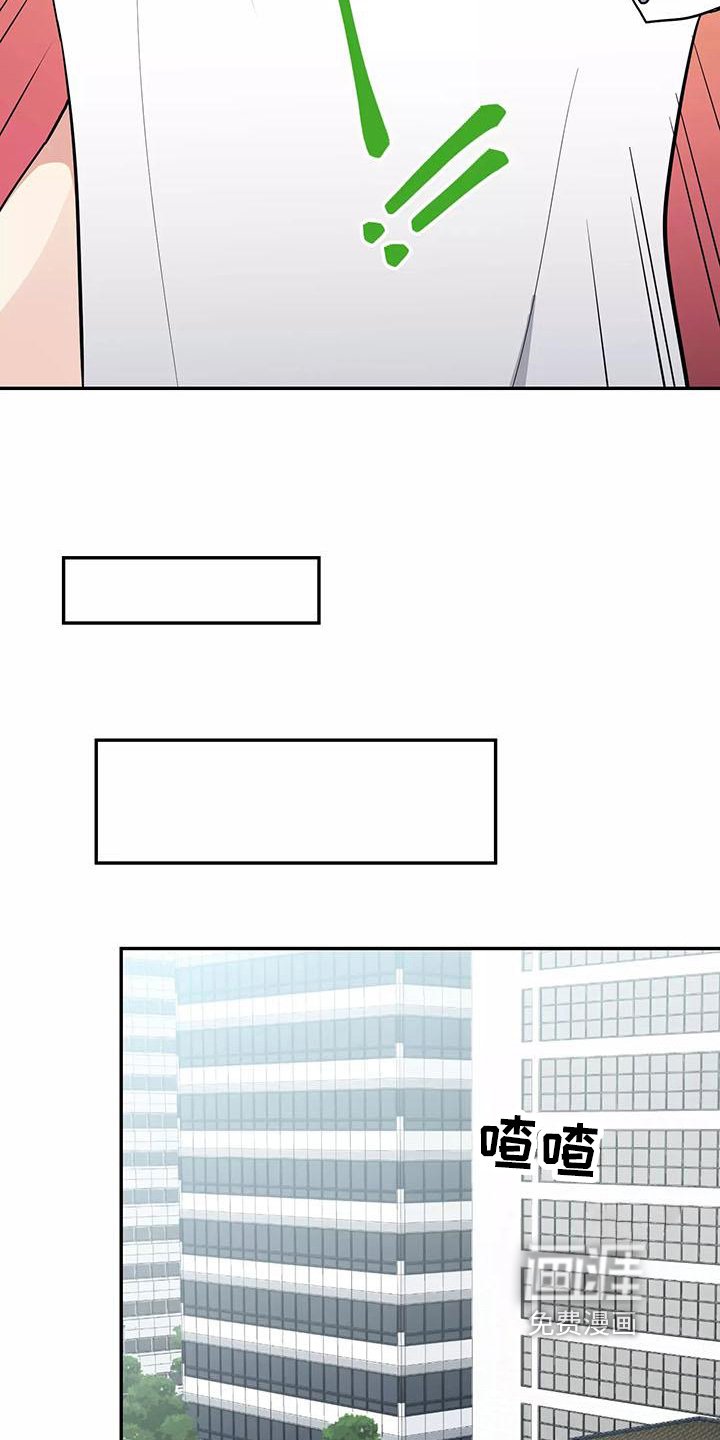 第7章：惩罚