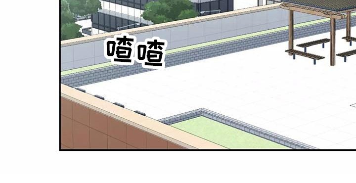 第7章：惩罚