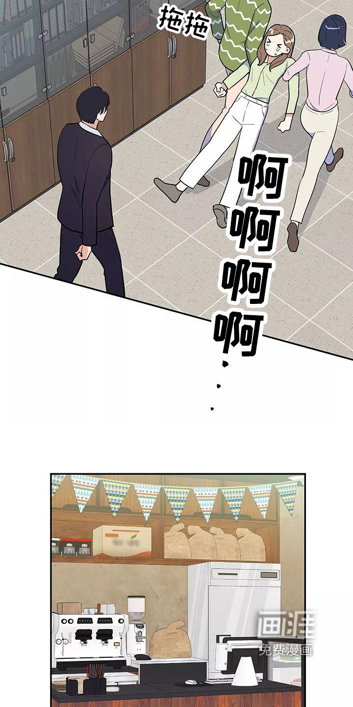第9章：逼问