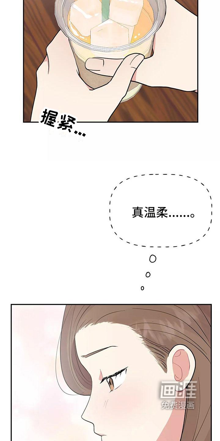 第9章：逼问
