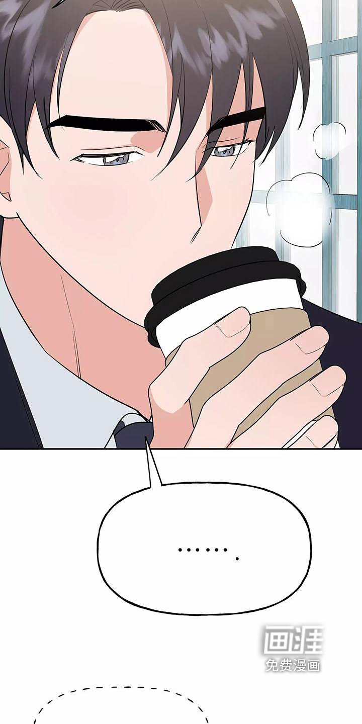 第9章：逼问