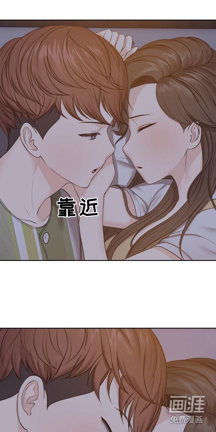 第10章：好奇
