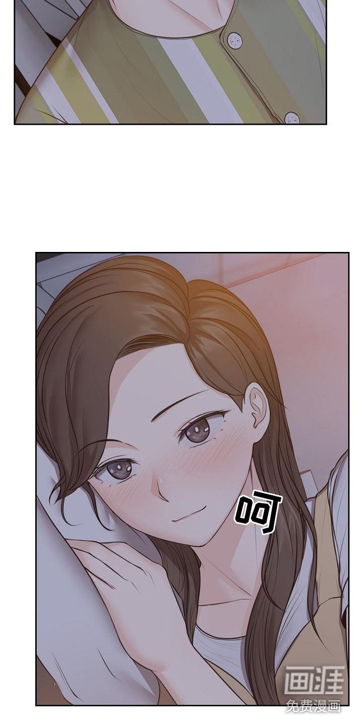 第10章：好奇