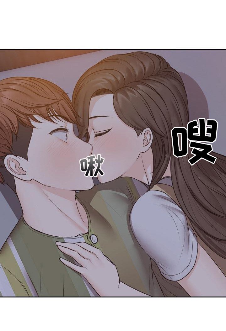 第10章：好奇