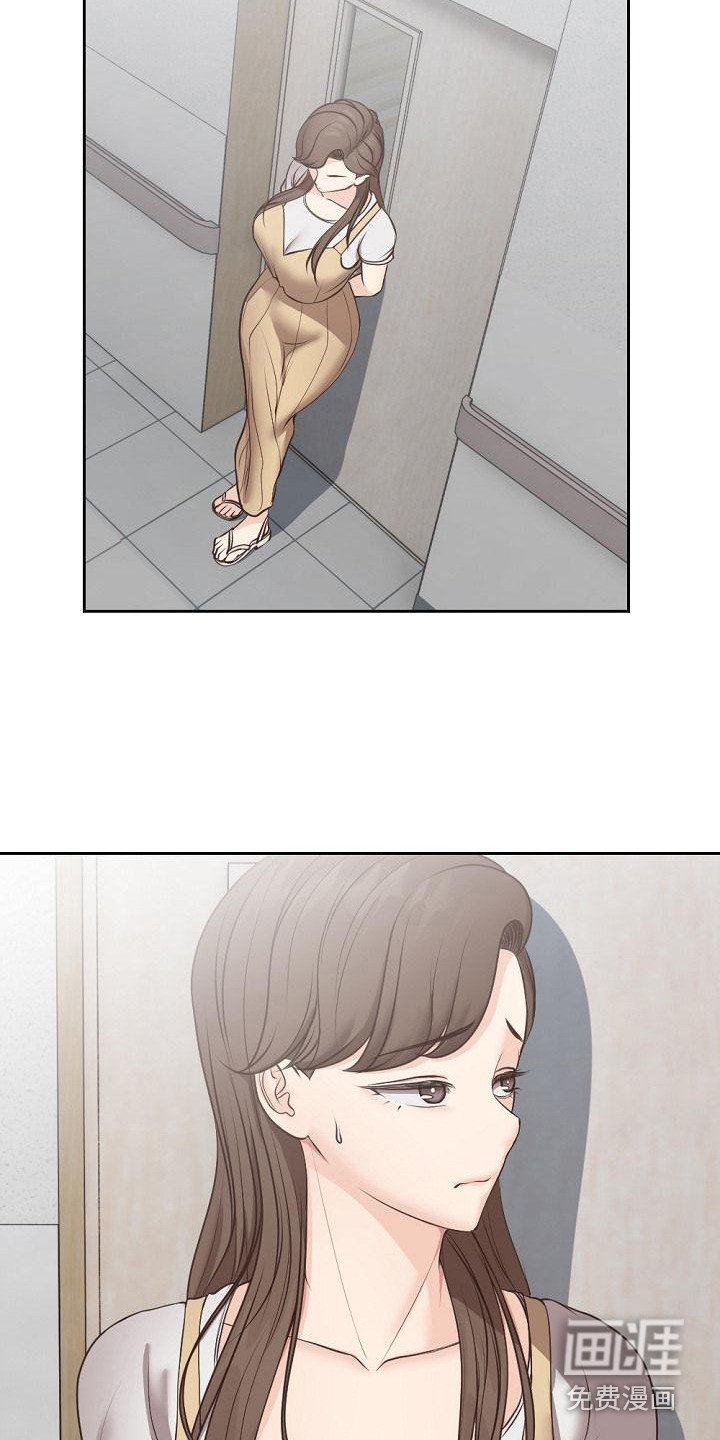 第12章：很尴尬