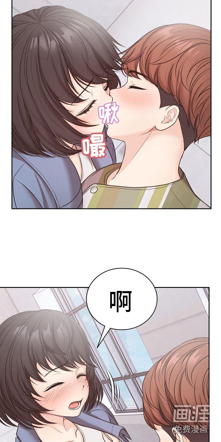 第18章：下决心 