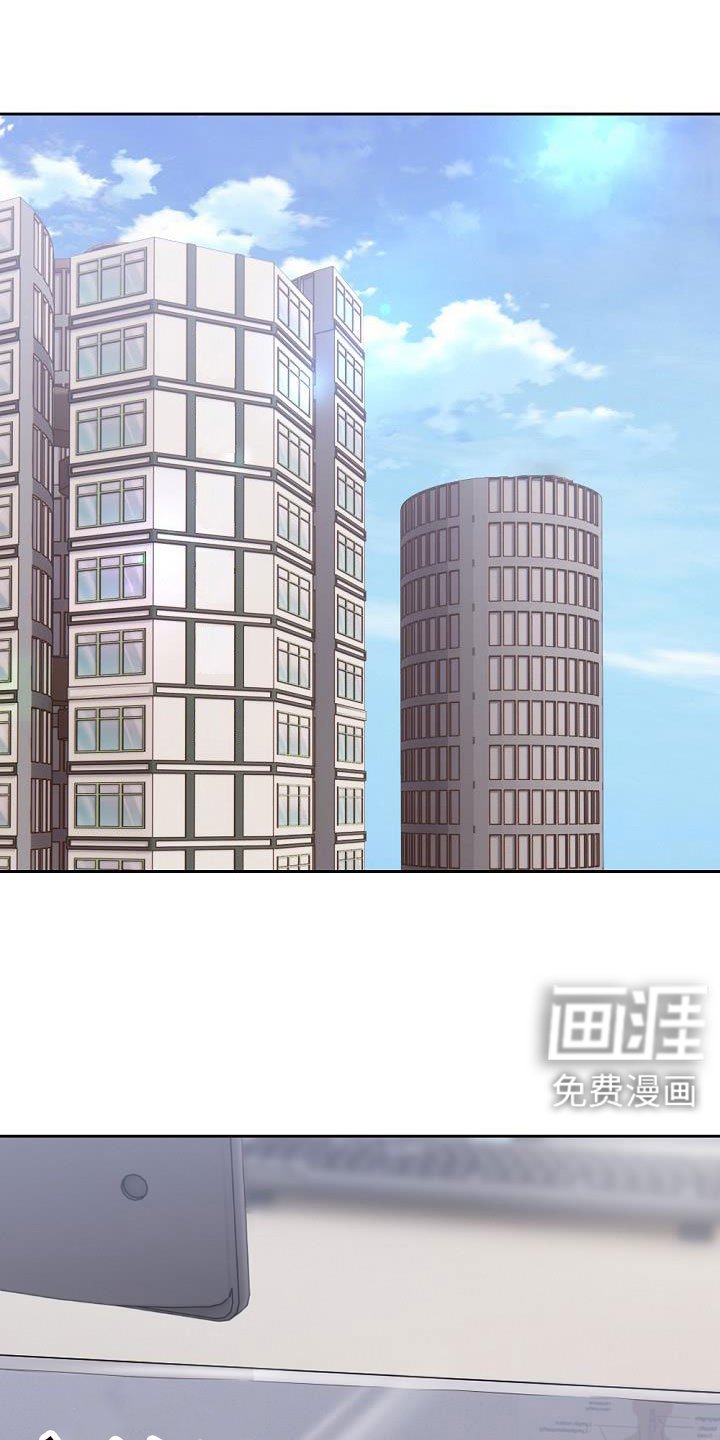 第19章：名片