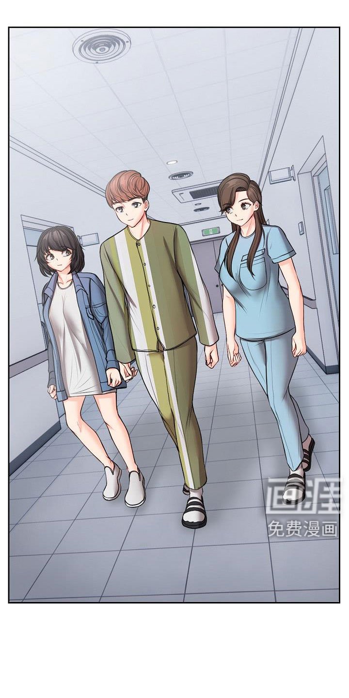 第19章：名片