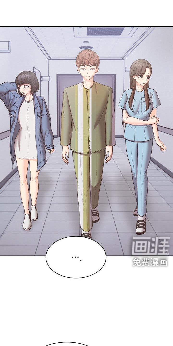 第19章：名片