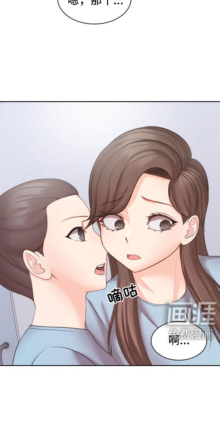 第19章：名片