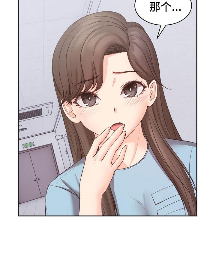 第19章：名片