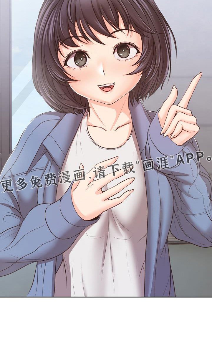 第19章：名片