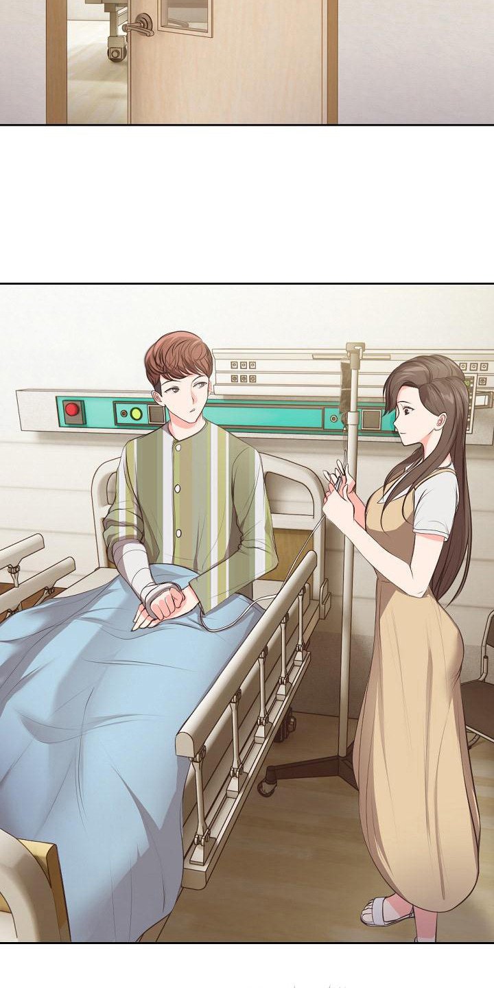 第2章：失忆了