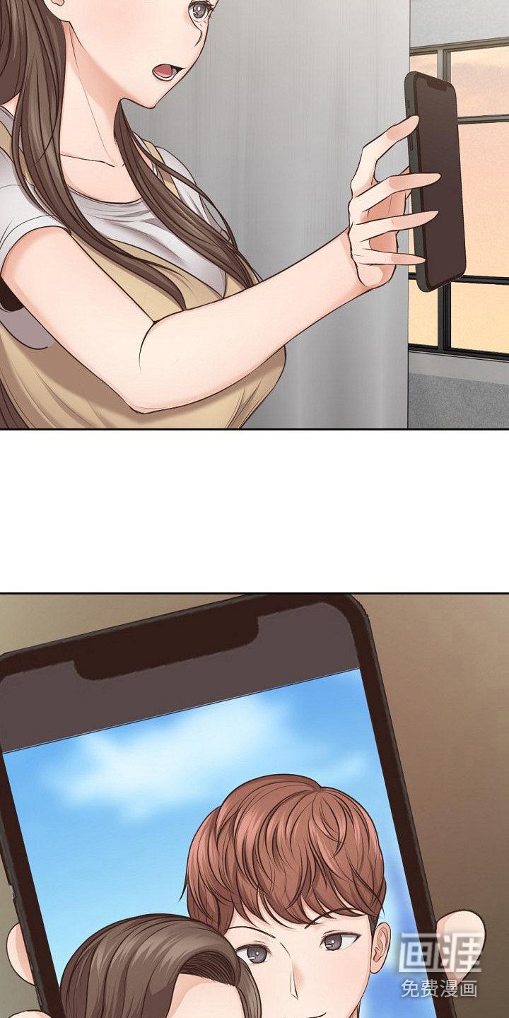 第7章：修罗场