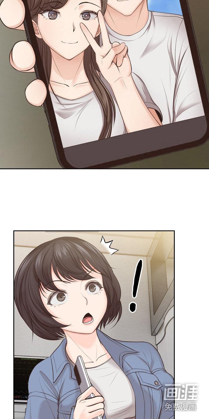 第7章：修罗场