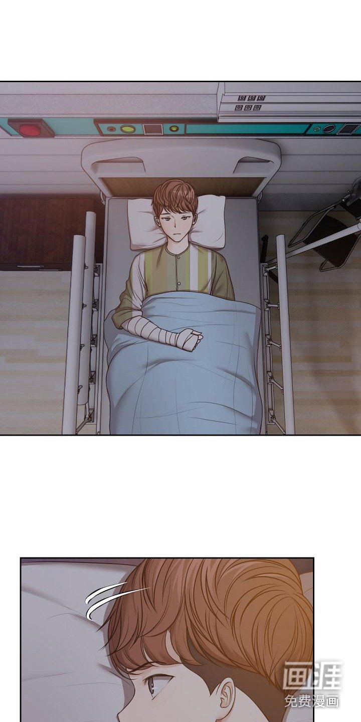 第9章：睡不着