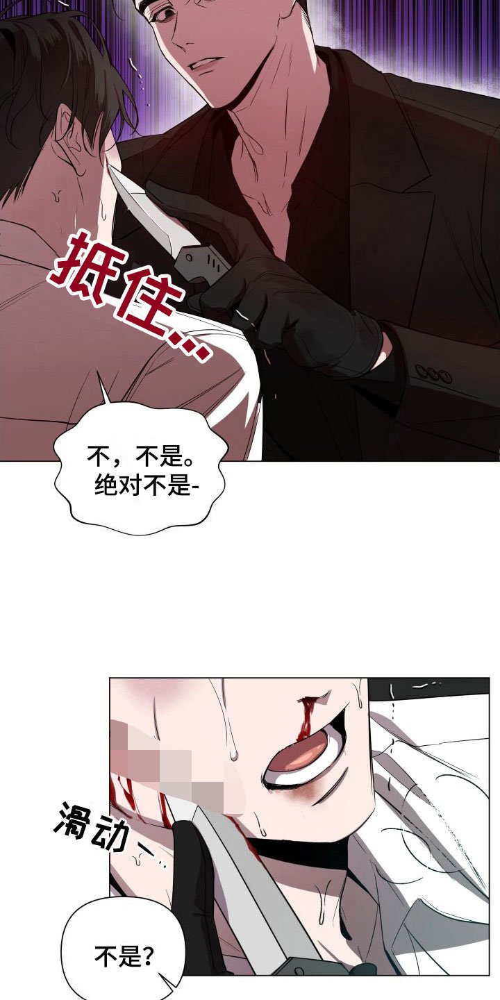第1章：处理