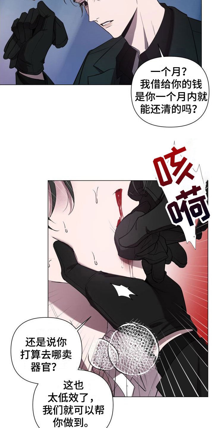 第1章：处理