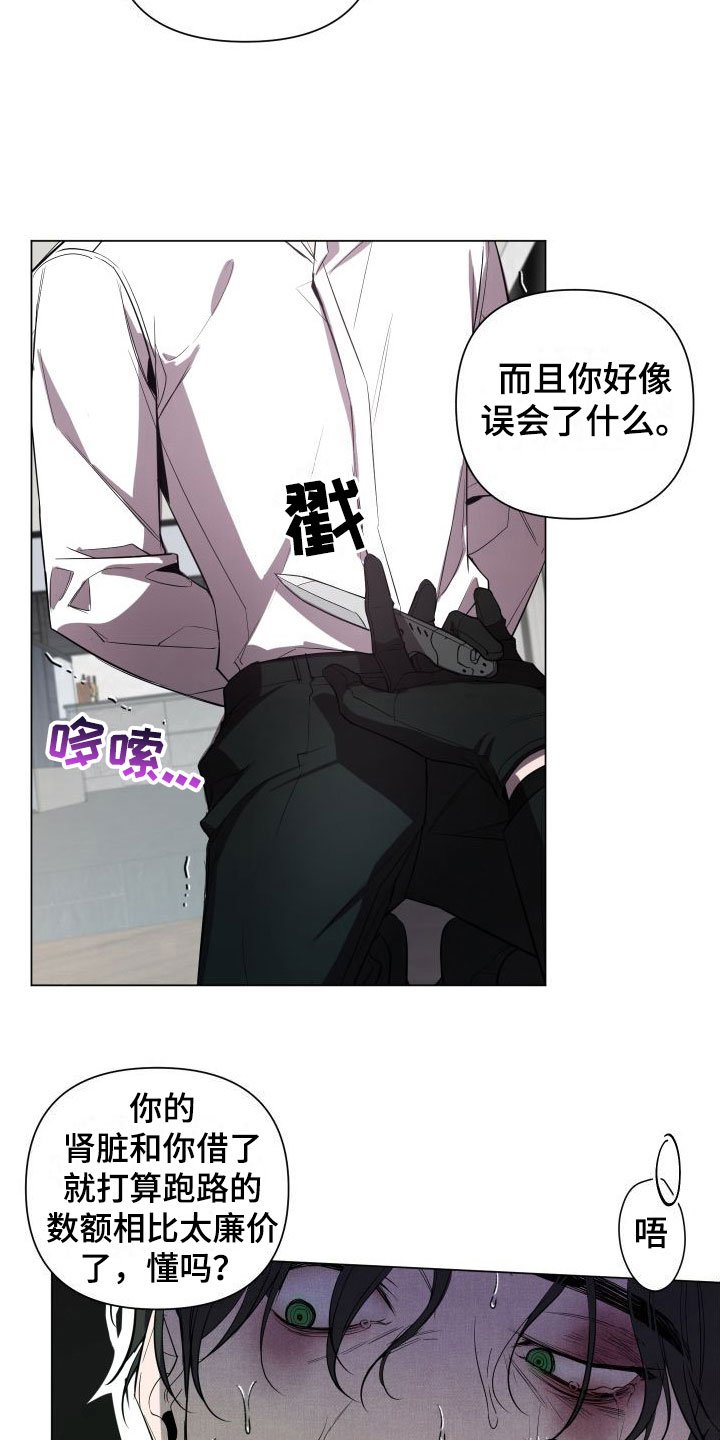 第1章：处理