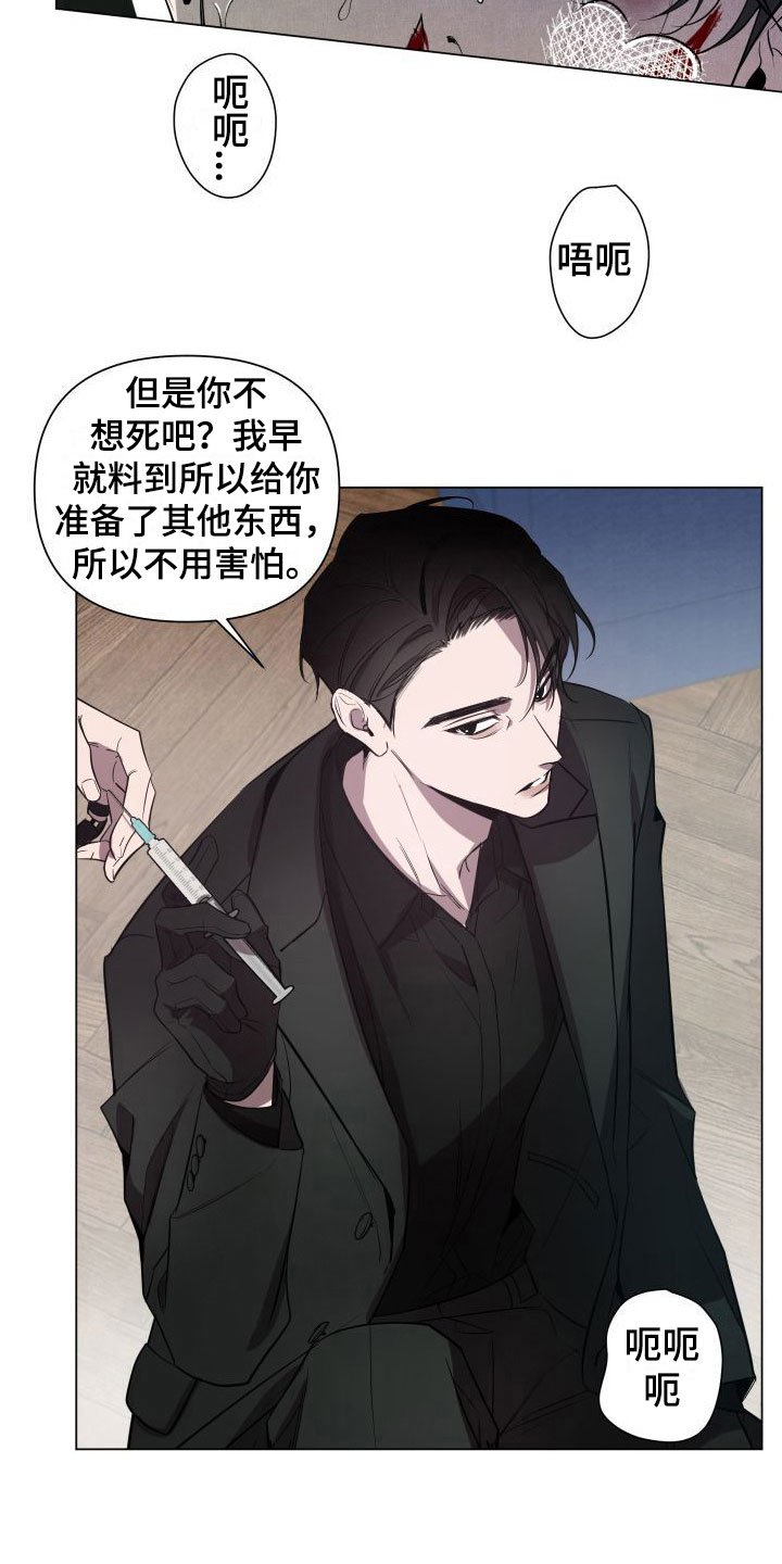 第1章：处理