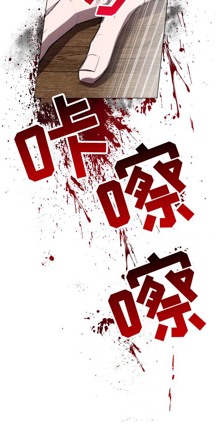 第1章：处理