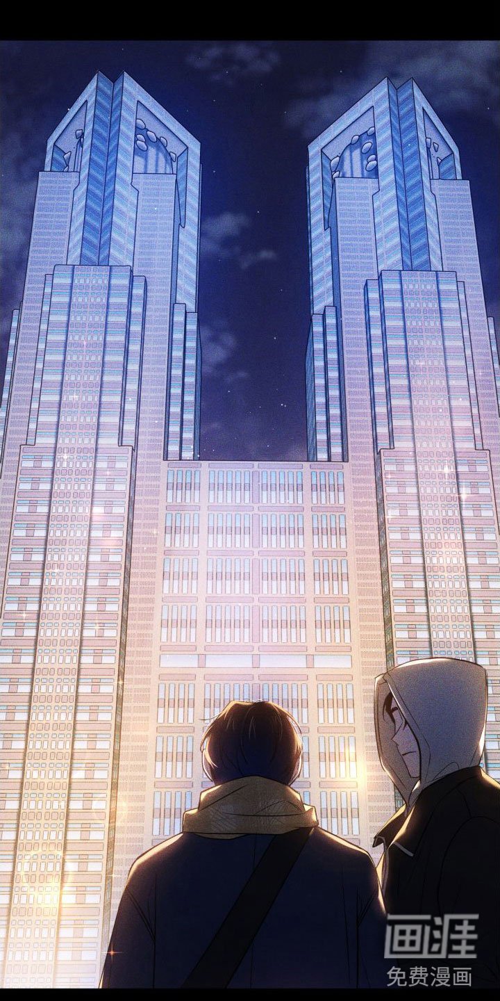第10章：一起看夜景吗？