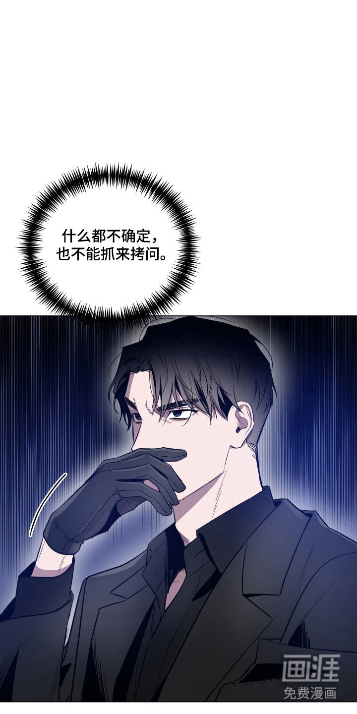 第100章：【第二季】关系亲密