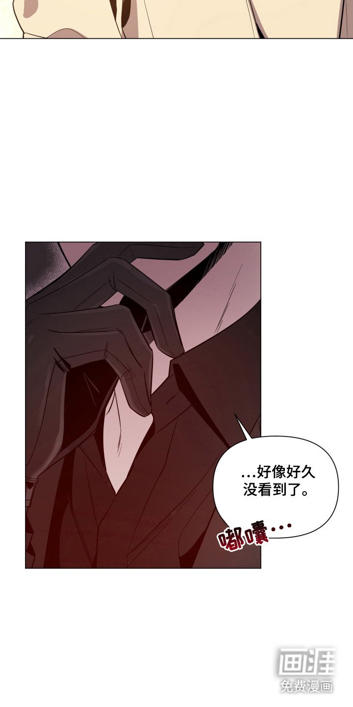 第100章：【第二季】关系亲密