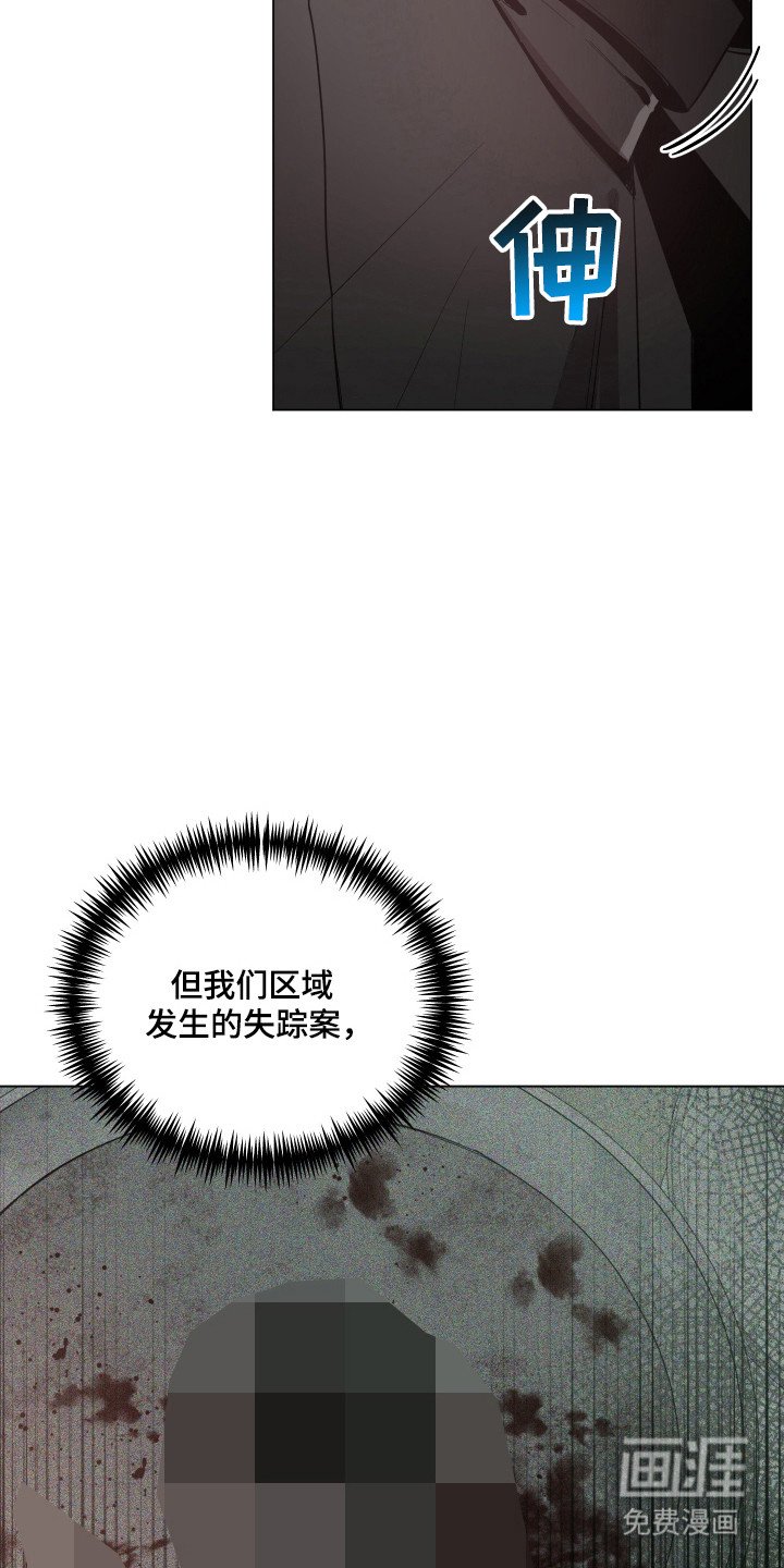 第100章：【第二季】关系亲密