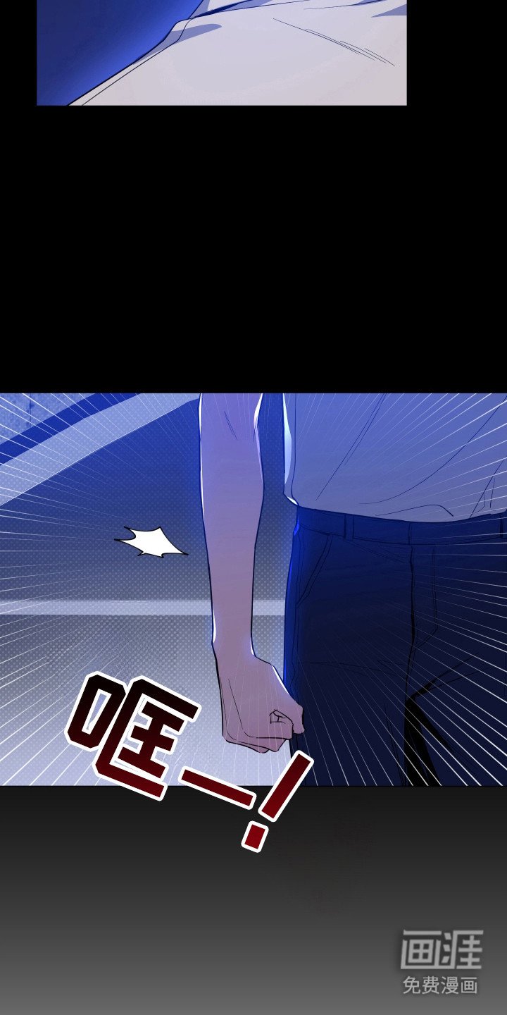 第102章：【第二季】不同世界