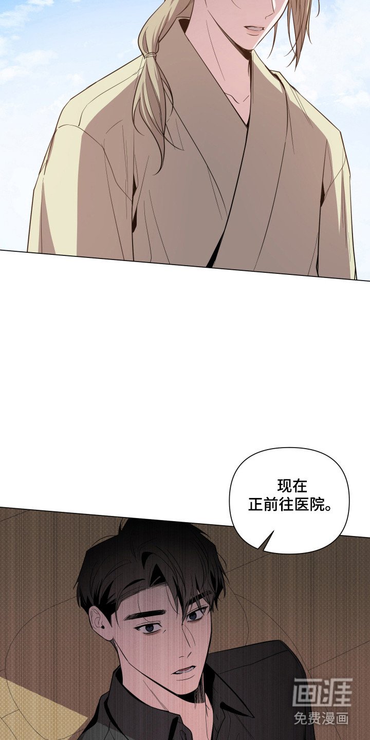 第103章：【第二季】平凡生活