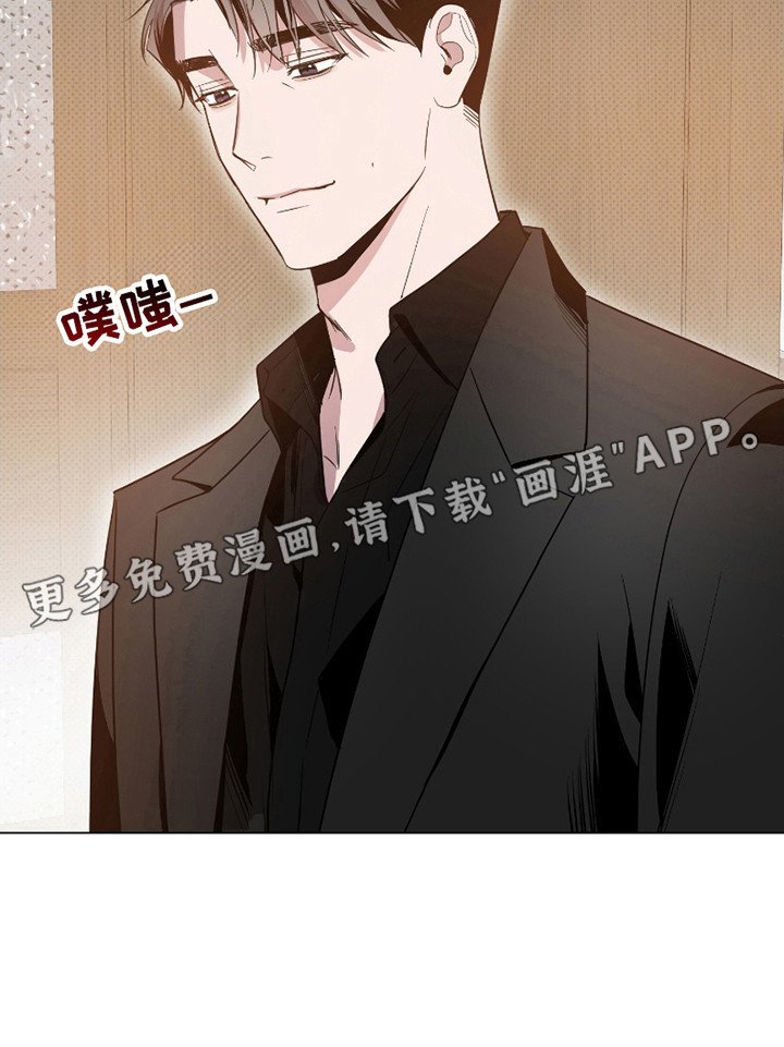 第104章：【第二季】无稽之谈