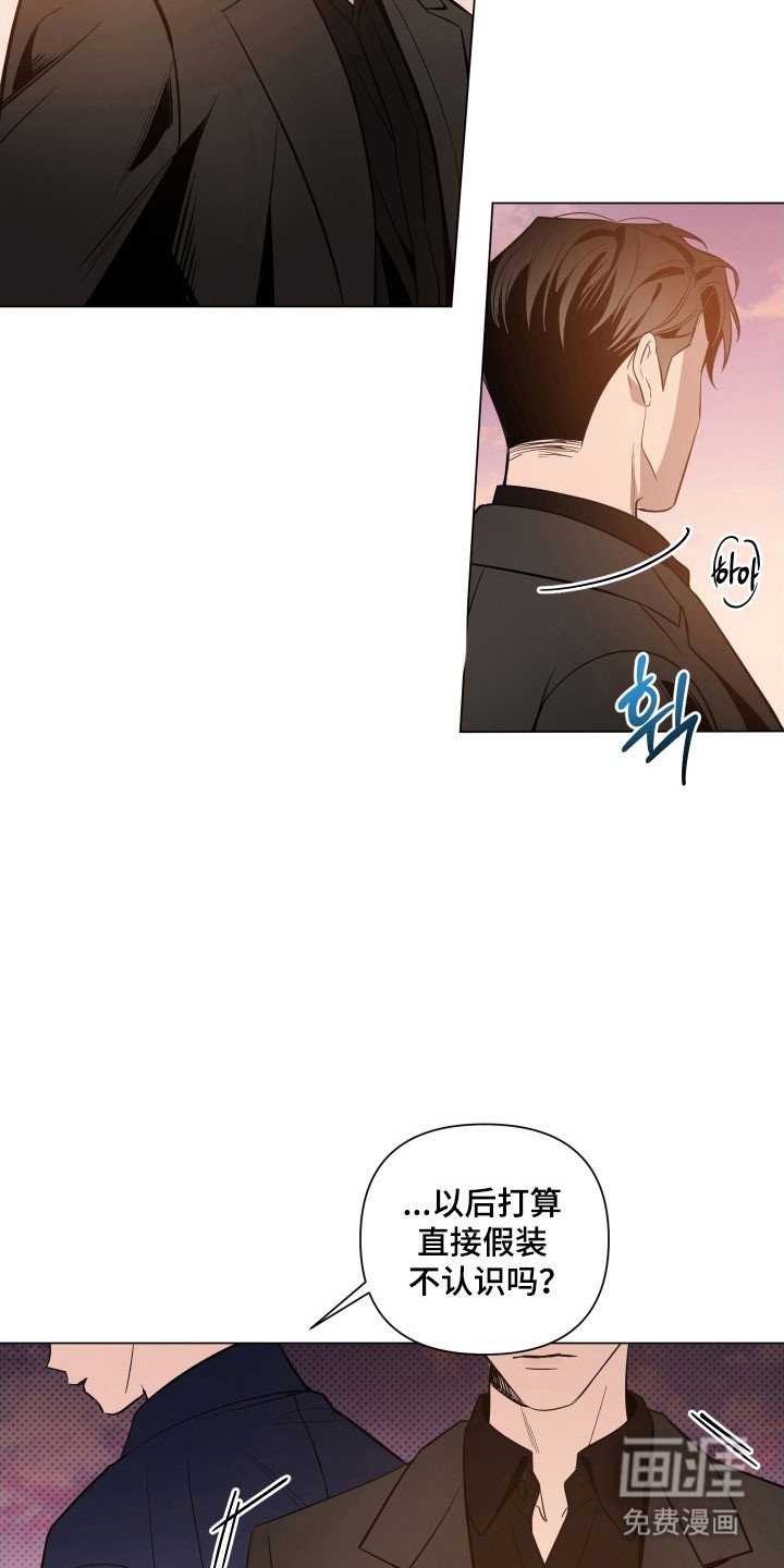 第107章：【第三季】都没资格