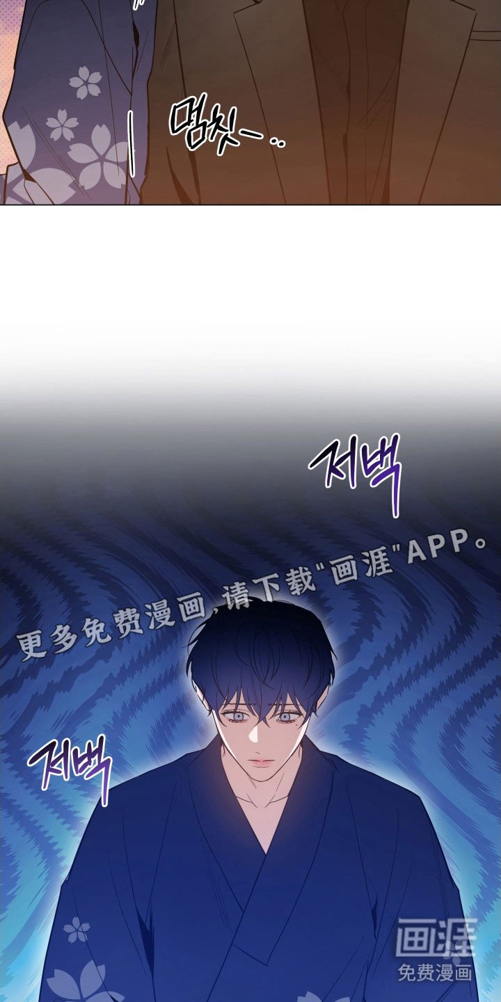 第107章：【第三季】都没资格