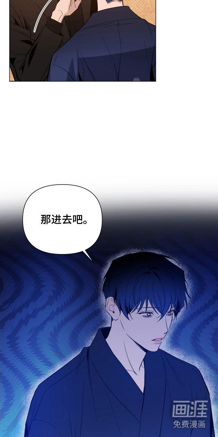第108章：【第三季】我是警察