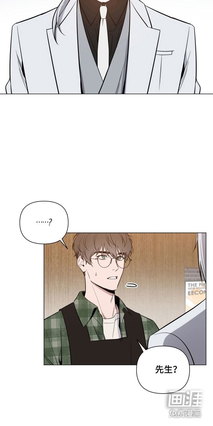 第108章：【第三季】我是警察